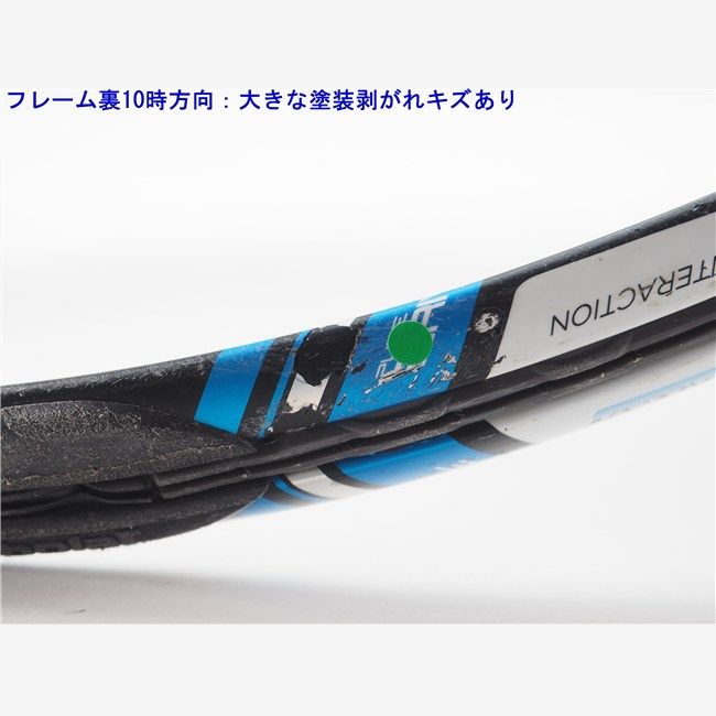 中古 テニスラケット バボラ ピュア ドライブ 2015年モデル【一部