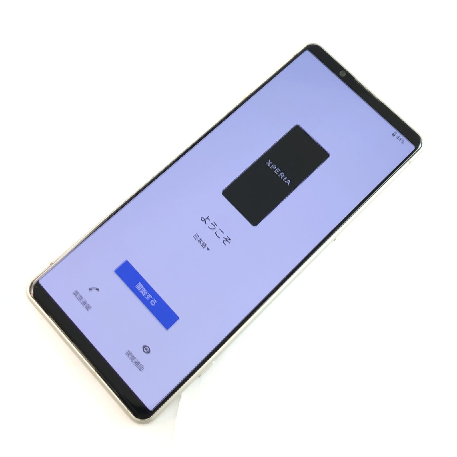 良品】SOG09/Xperia 5 IV/351727360037207 - メルカリ