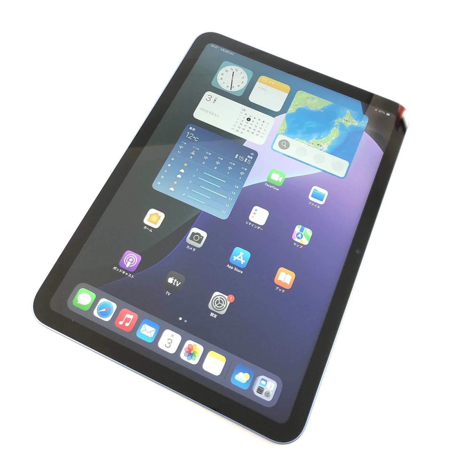 キズあり品】iPad (第10世代) Wi-Fi/64GB/X337V97QGT - メルカリ
