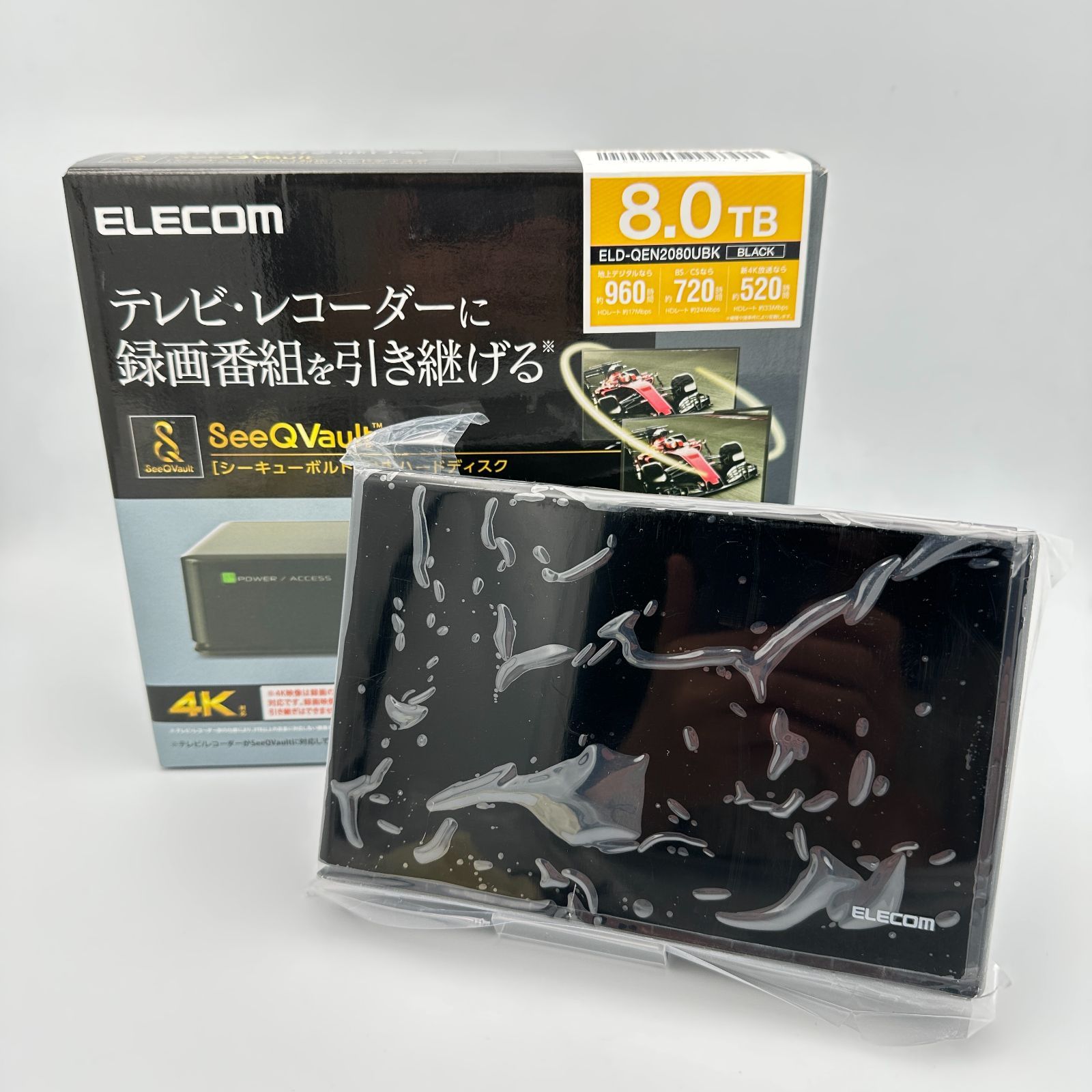 【ほぼ未使用】ELECOM エレコム 外付けHDD 8TB SeeQVault対応 ELD-QEN2080UBK