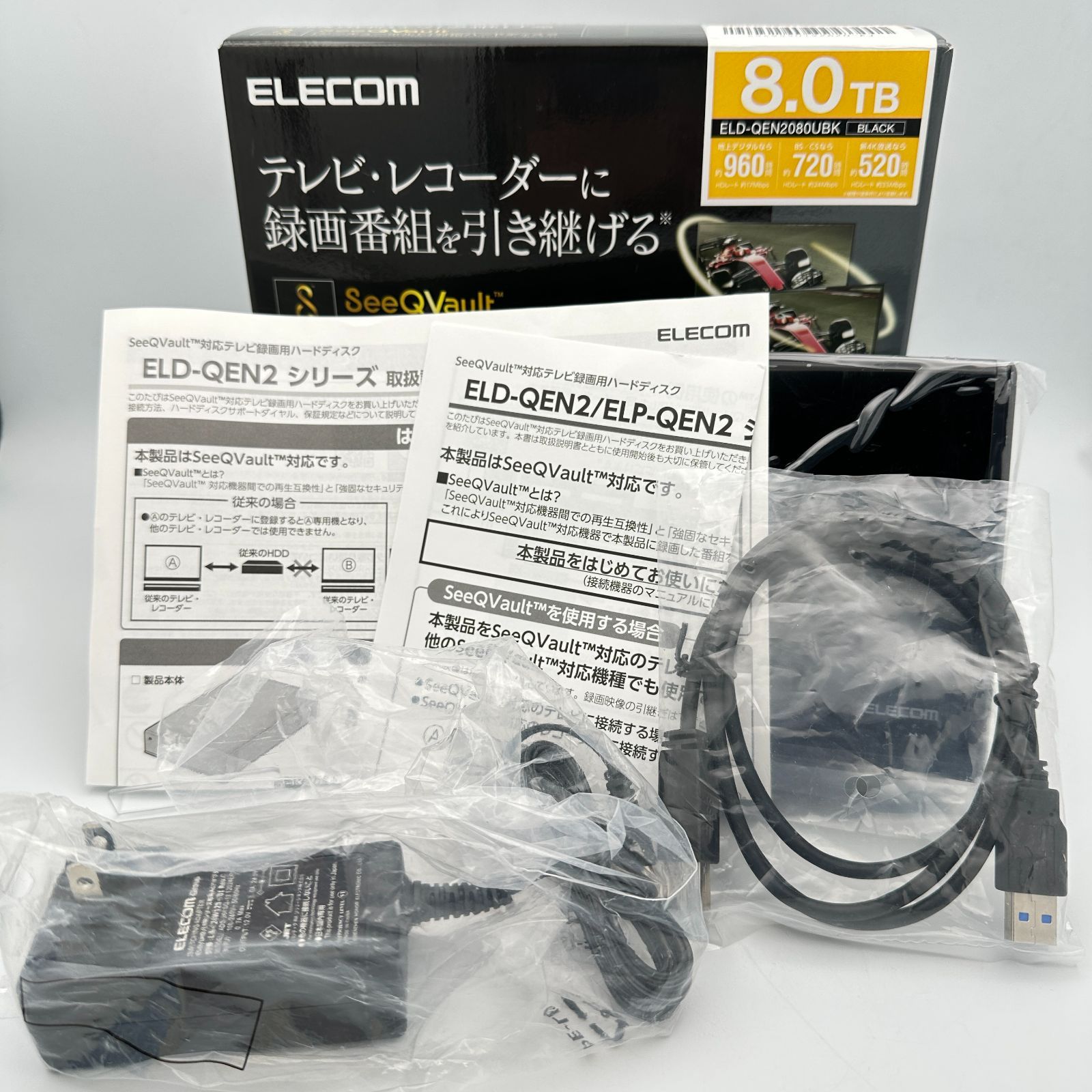 エレコム ELD-QEN2080UBK 外付けHDD 8TB 【公式通販】
