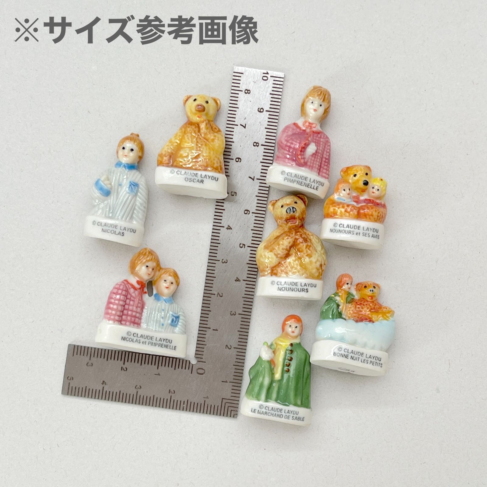 フェーヴ おやすみなさい子どもたち⑤ BONNE NUIT LES PETITS フランス