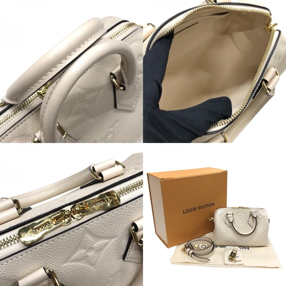 ルイ・ヴィトン LOUIS VUITTON スピーディ・バンドリエール20 M58954 