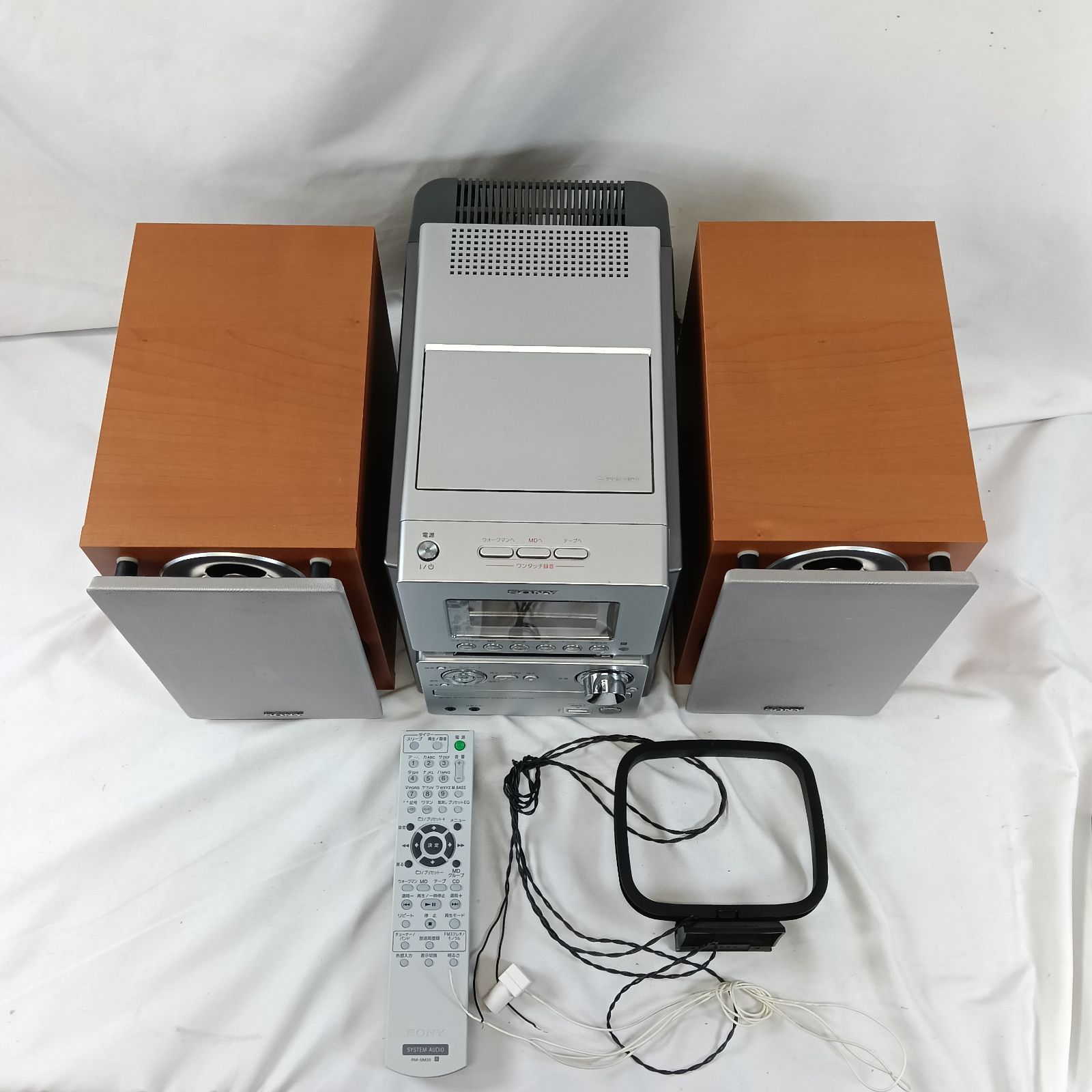 動作品 SONY ソニー CMT-M35WM コンポ MDカセットCD リモコン付 【公式