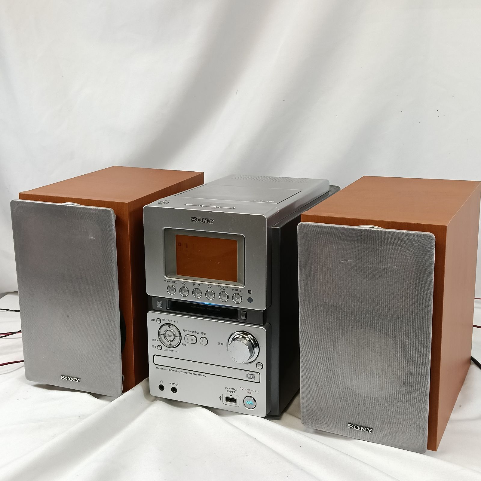 動作品 SONY ソニー CMT-M35WM コンポ MDカセットCD リモコン付 【公式