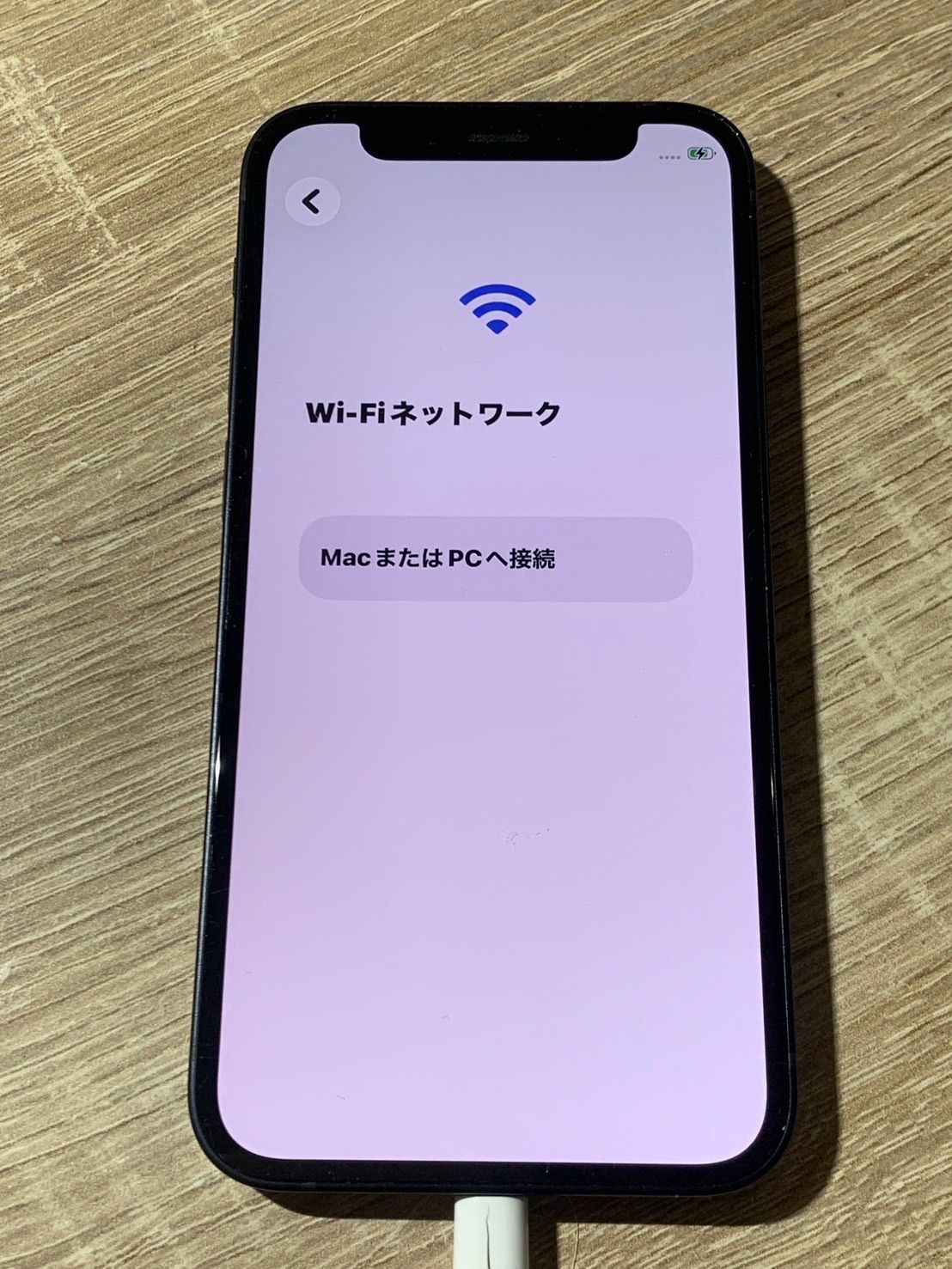 iPhone12 ジャンク品　Wi-Fi Bluetooth使用不可 0294 iPhone 12 mini 128GB ブラック ジャンク品【ネ】 - メルカリ