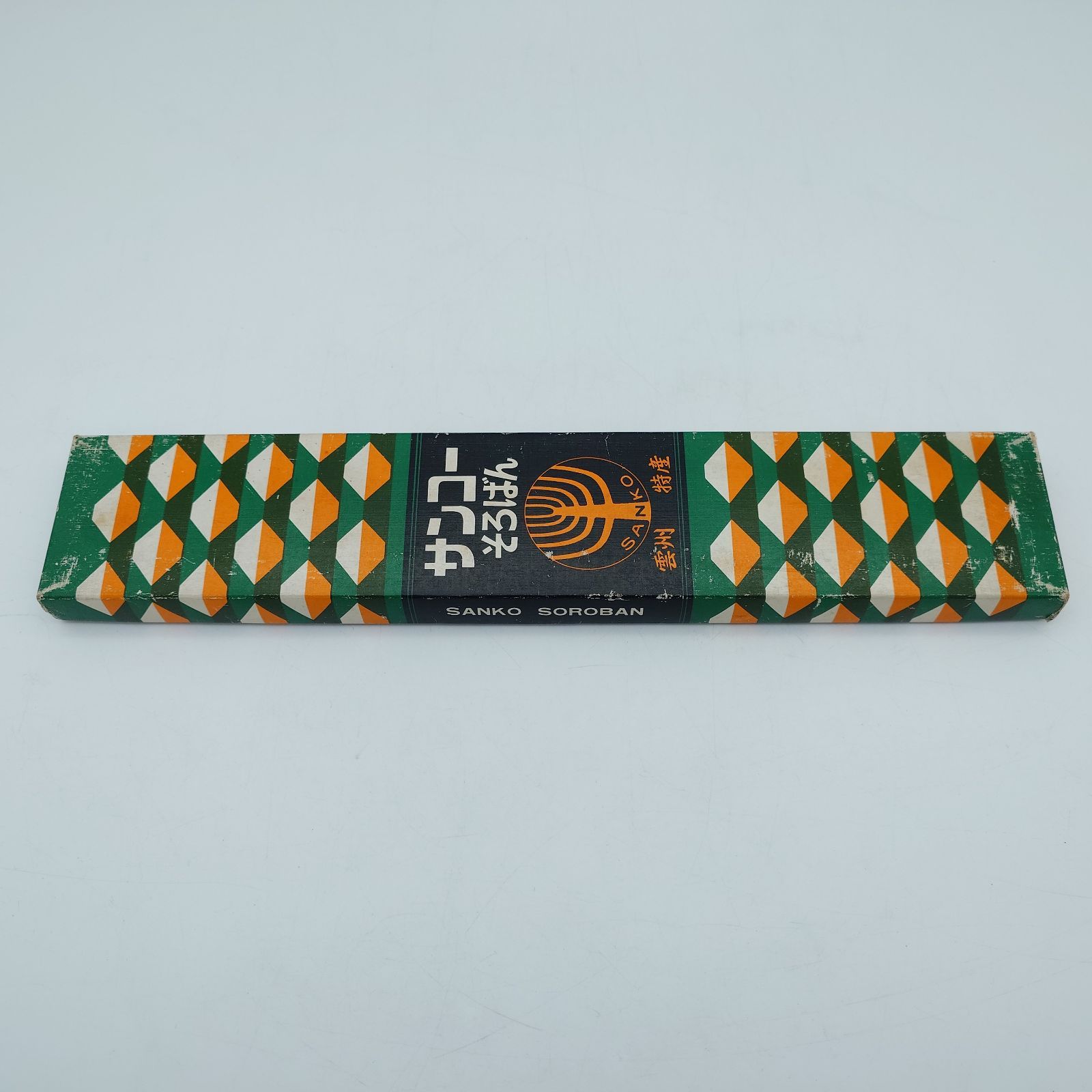 35 サンコーそろばん スタンダード 4玉×27桁 樺玉 No.4700