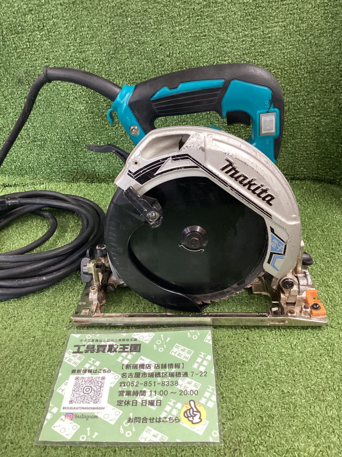 魚用品・水草 REI-SEA RSD-10A 水陸両用ポンプ 50Hz