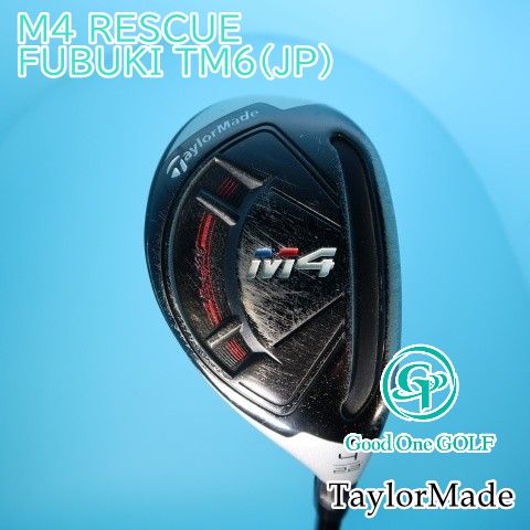 M4 テーラーメイド レスキュー | ユーティリティー TaylorMade FUBUKI