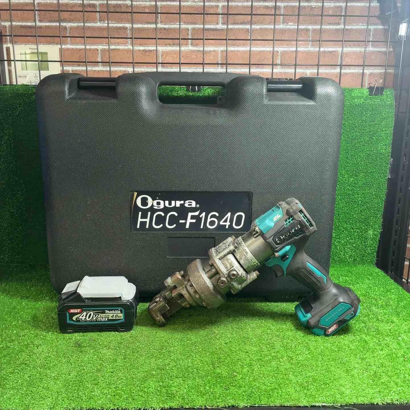 【中古品】 オグラ(Ogura) コードレス鉄筋カッター HCC-F1640_40V1個 【藤沢店】