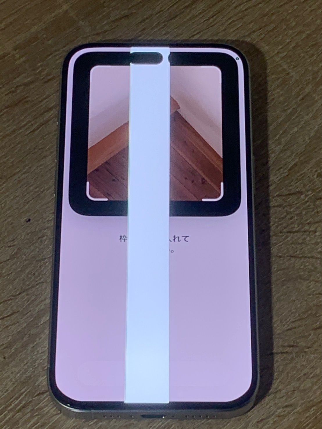 iPhone 15 Pro 128GB 本体 ホワイトチタニウム ジャンク Amazon.com: Apple iPhone 15 Pro, 128GB, White Titanium - Locked to