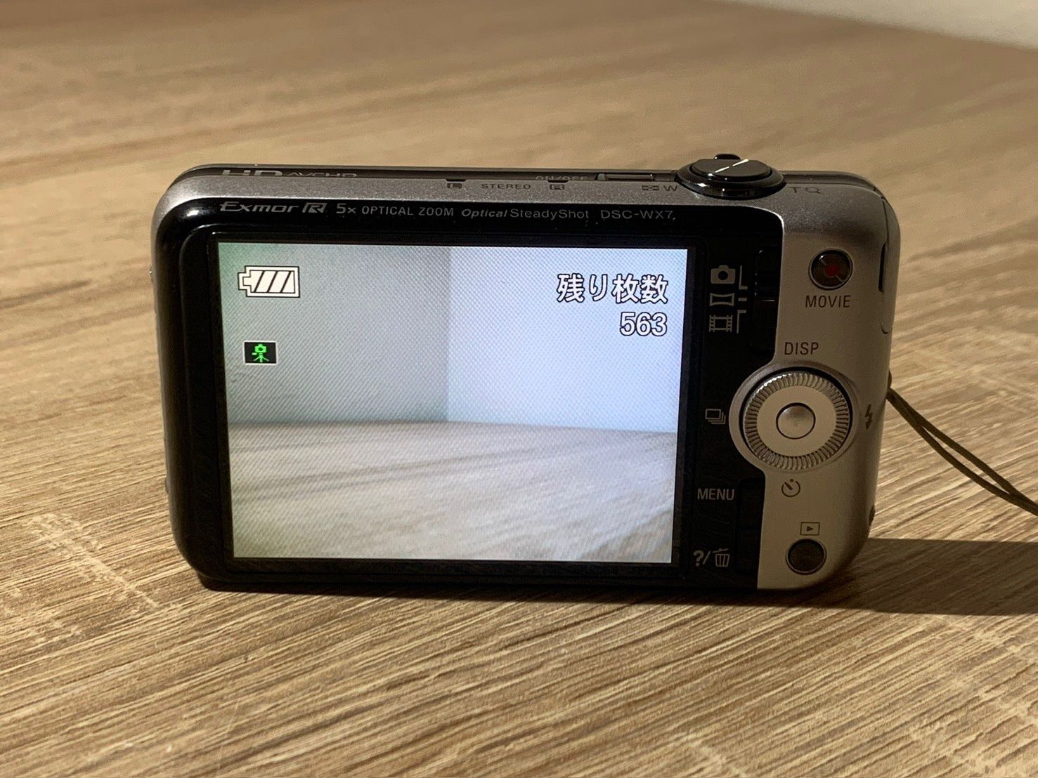0109 Sony ソニー Cyber-shot DSC-WX7 シルバー デジカメ ジャンク品