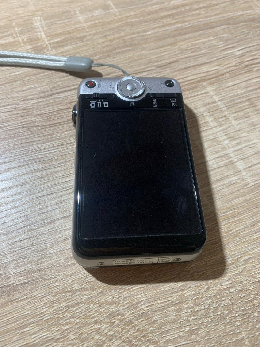 0109 Sony ソニー Cyber-shot DSC-WX7 シルバー デジカメ ジャンク品