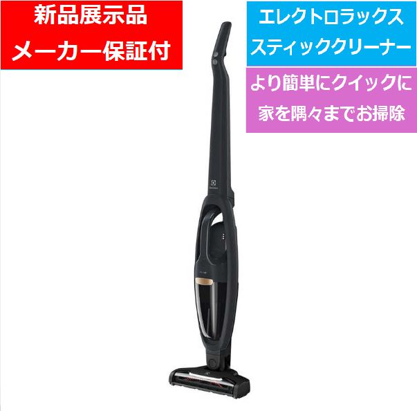 生活家電 エレクトロラックス 掃除機 グラニットグレー WQ61-1OGG