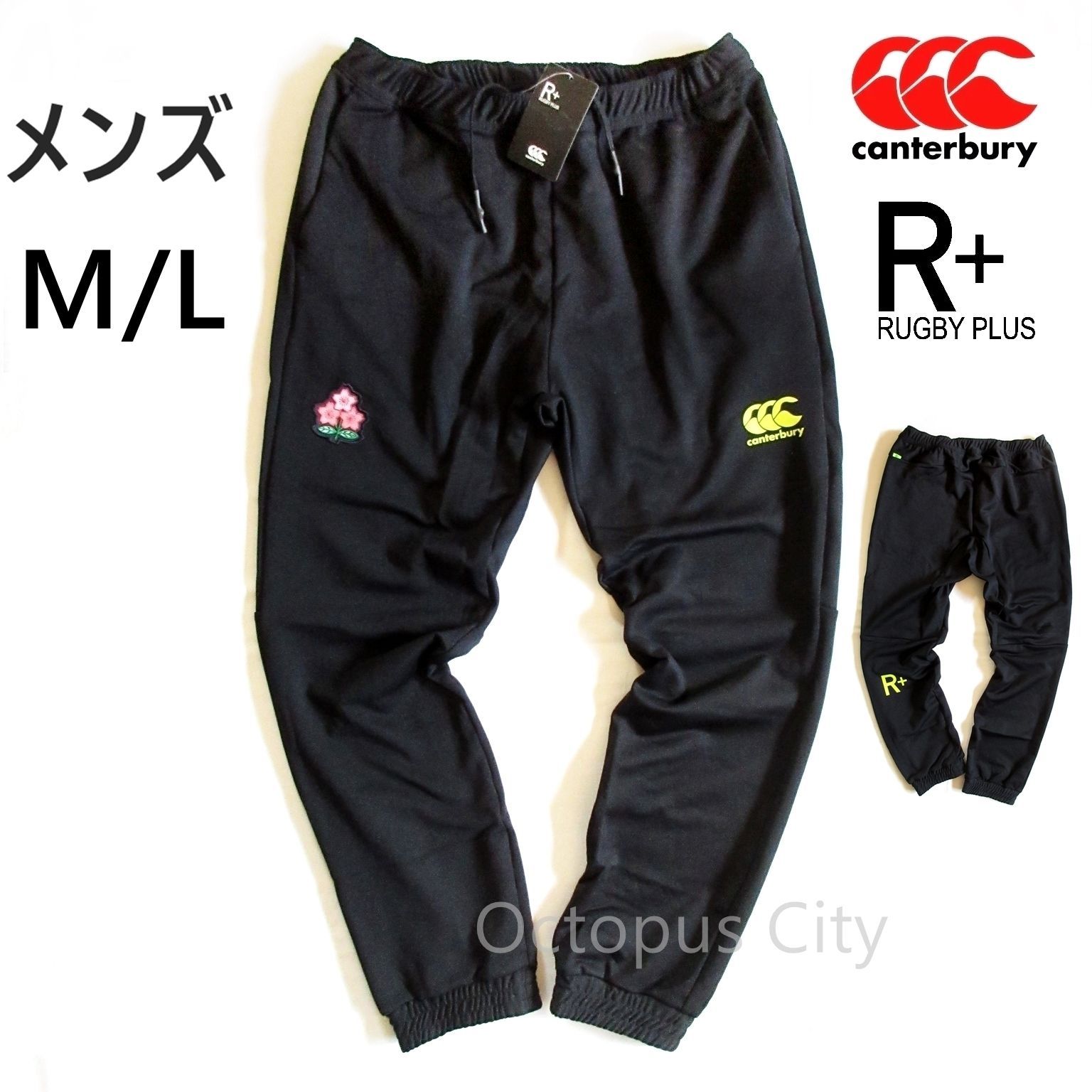 【メンズ M / L 】 canterbury カンタベリー ラグビー日本代表モデル ジャパン トレーニング スウェットパンツ ロングパンツ 定価12100円 JAPAN TRAINING SWEAT PANTS R12022JH