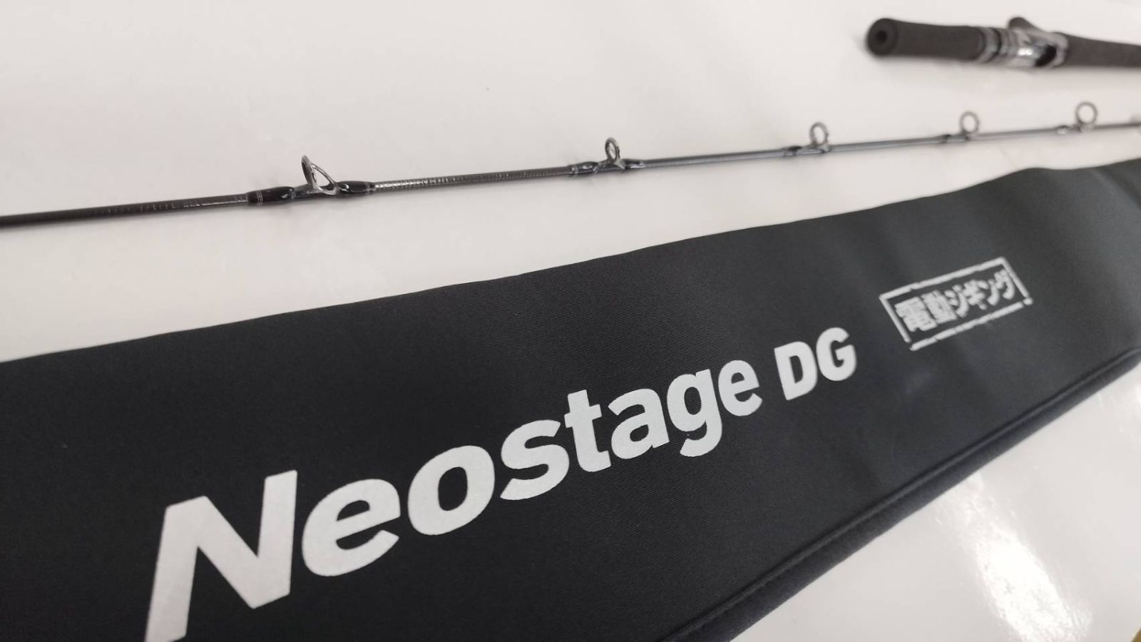【GW 爆得セール】ダイワ ネオステージDG 電動ジギングJ60B−4(01)オフショア ジギング ライトジギング スロージギング ジギング船 タイラバ ハマチ イナダ ワラサ ブリ サワラ マダイ タチウオ