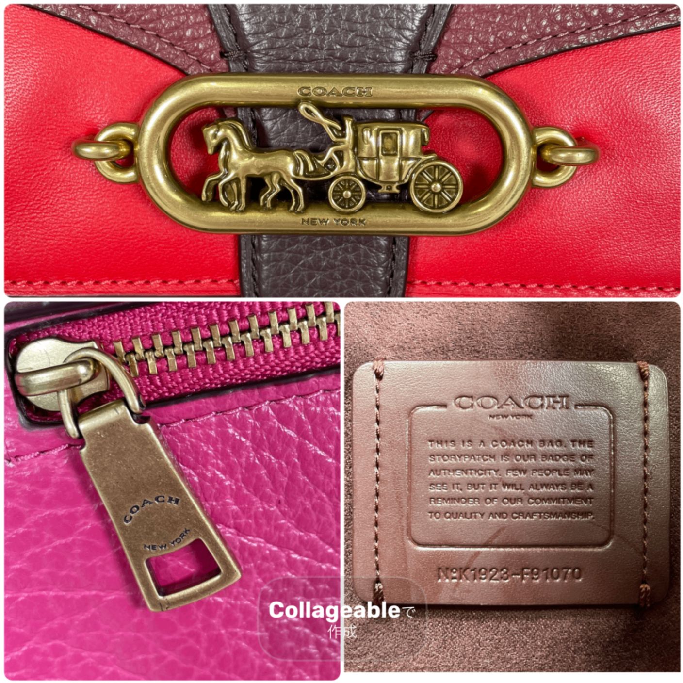 COACH コーチ ワンショルダー ショルダーバッグ ジェイド カラー 