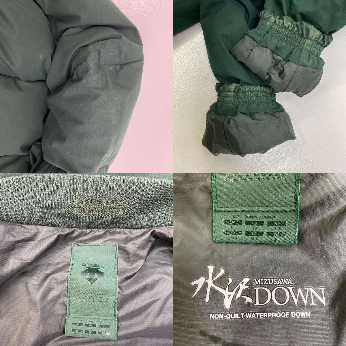 加古川店】 中古 DESCENTE | デサント ダウンジャケット 水沢ダウン