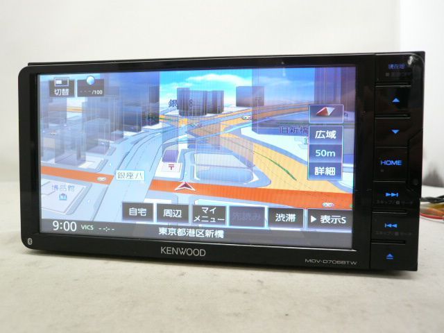 KENWOOD MDV-D706BTW 中古品 中古】 訳あり 2026春 ケンウッド MDV-D706BTW メモリー ナビ 地デジ