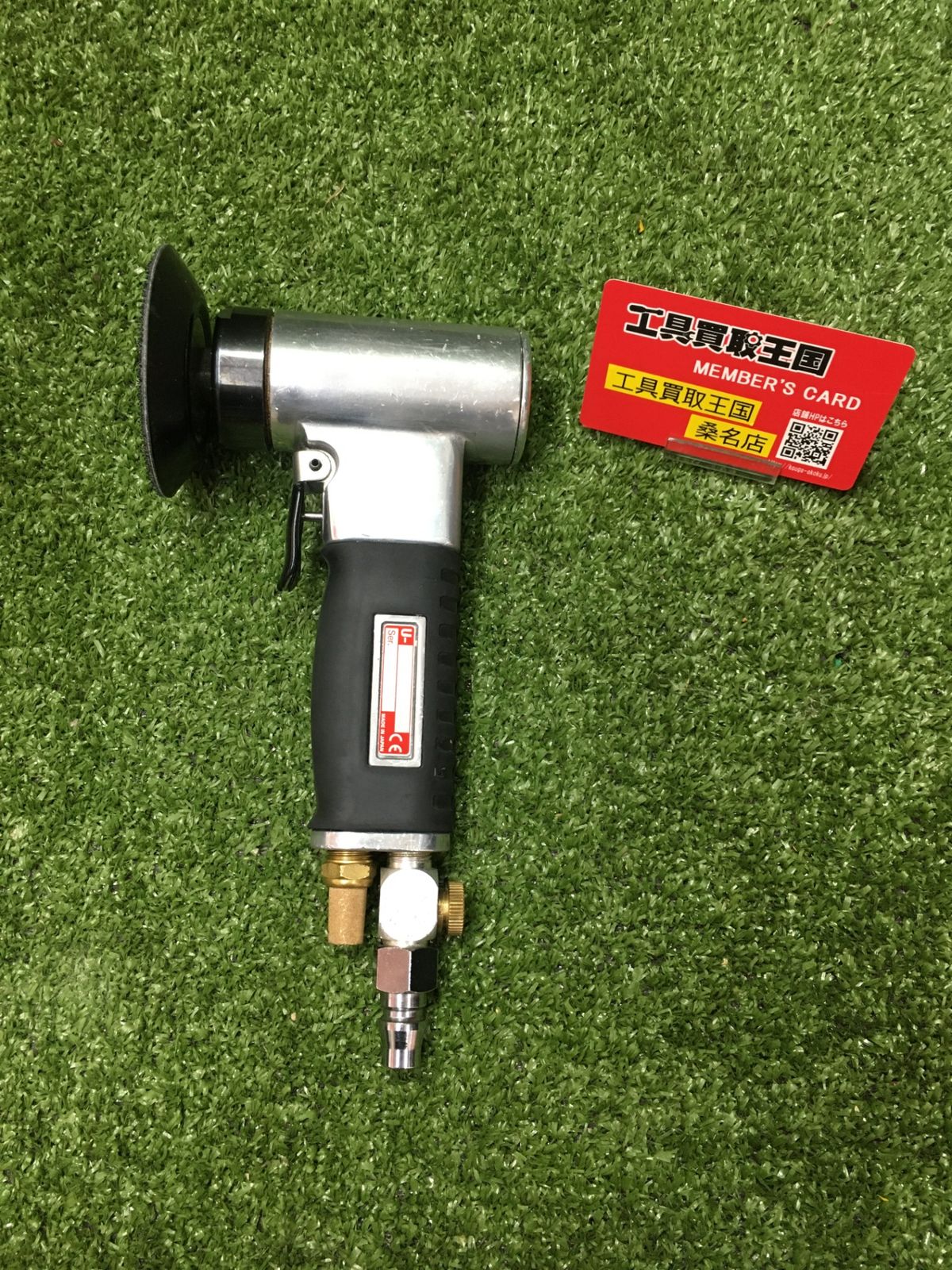【中古品】【0902】★埼玉精機 アングルミニポリッシャー U-83HP　ITB16RCX55D4