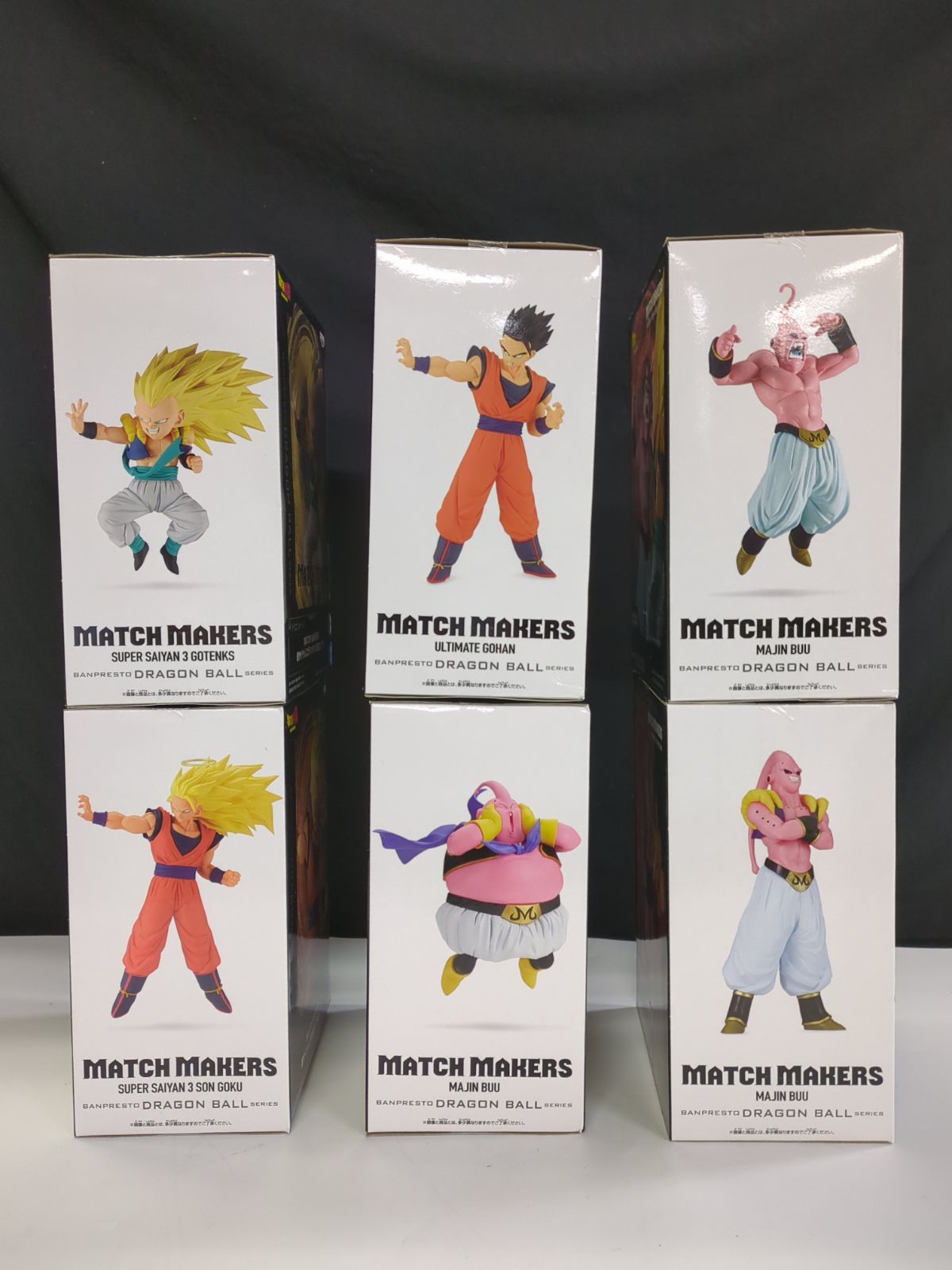 D36989】未開封 ドラゴンボールZ MATCH MAKERS フィギュア 6体セット