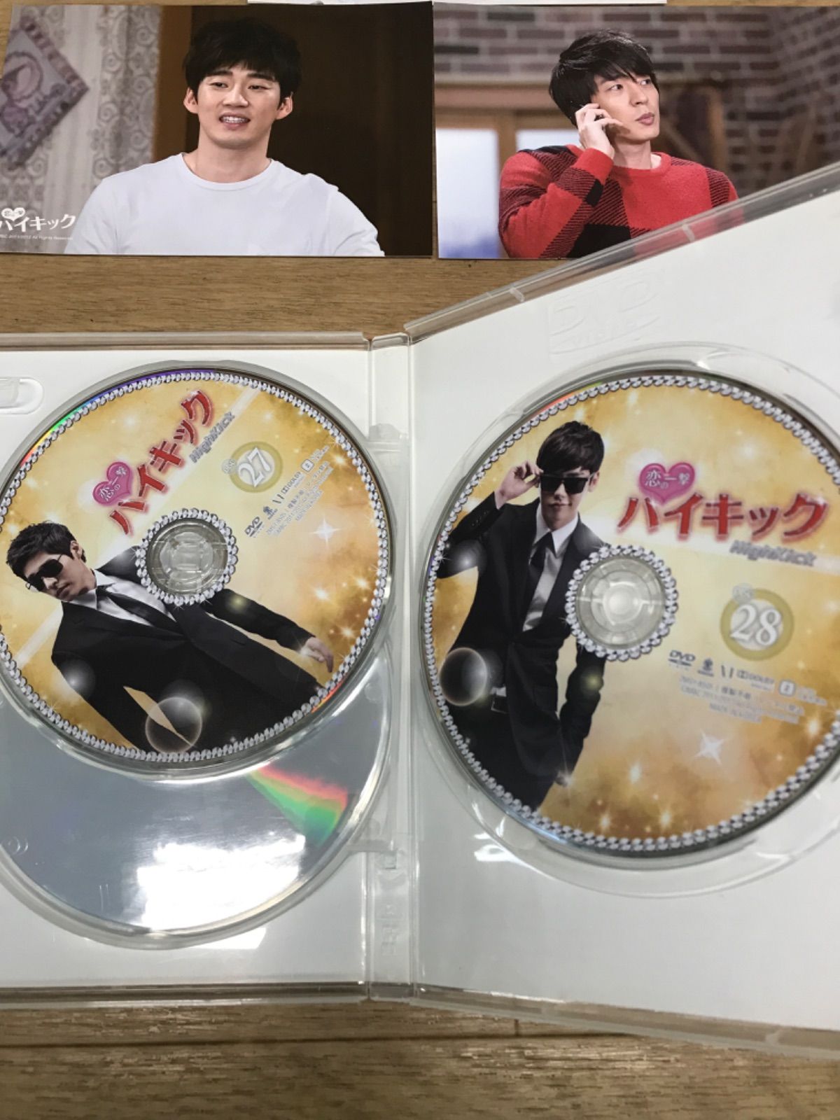 ☆恋の一撃 ハイキック DVD-BOX V 韓国ドラマ ※ケースに難あり《HW28N