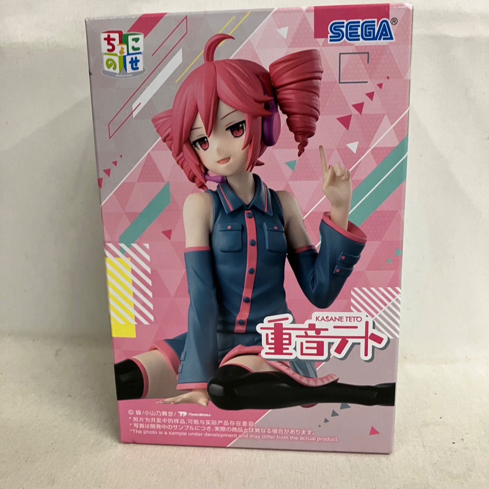 重音テト ちょこのせ　フィギュア 4体セット 未開封 重音テト ちょこのせ 重音テト フィギュア 2個セット SF4F14