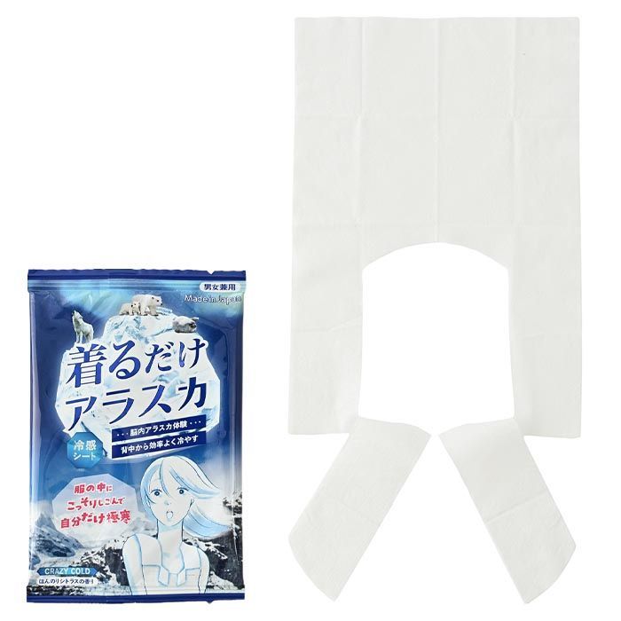 冷感シート ボディシート 体用シート クールシート 冷たいシート