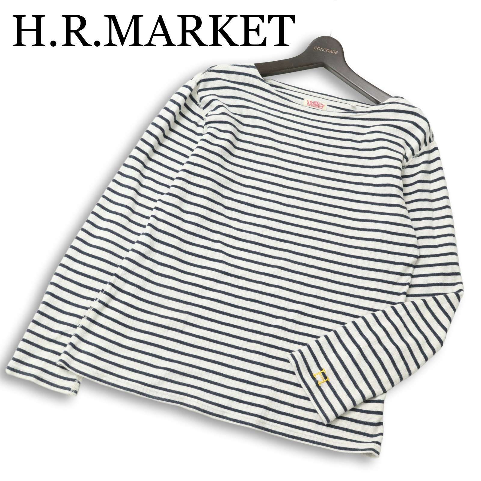 H.R.MARKET ハリウッドランチマーケット H刺繍 長袖 ボーダー 