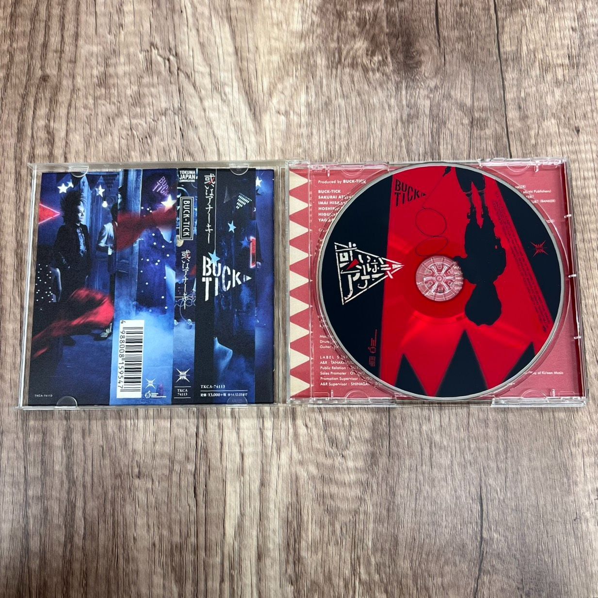 【未使用CD】BUCK-TICK バクチク 或いはアナーキー 通常版 BUCK-TICK バクチク 或いはアナーキー CD - メルカリ