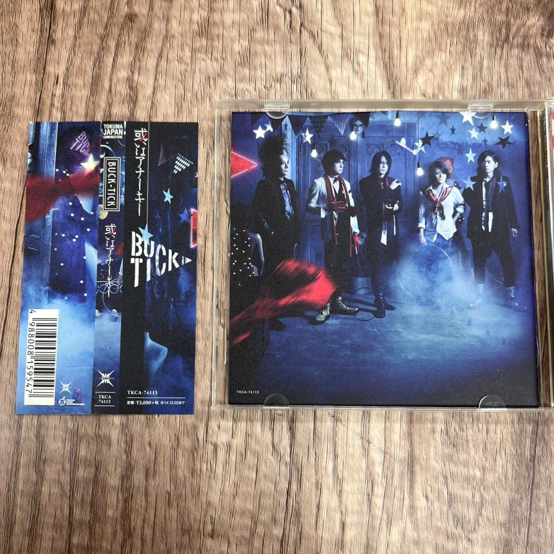 BUCK-TICK バクチク 或いはアナーキー CD - メルカリ