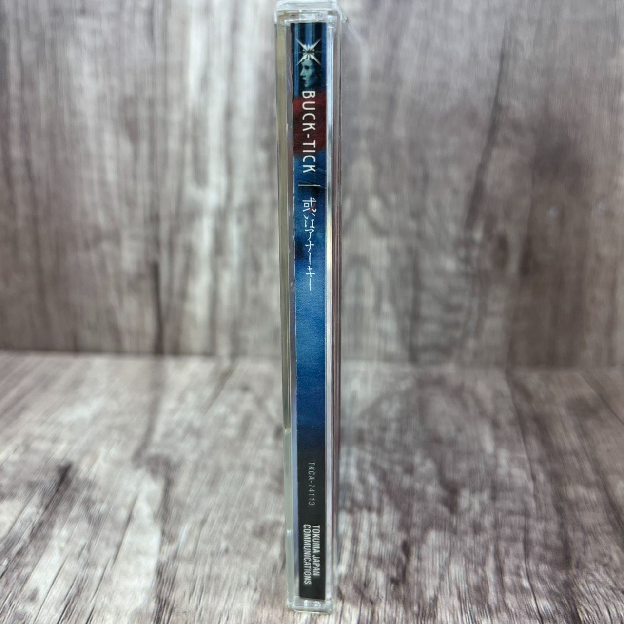 BUCK-TICK バクチク 或いはアナーキー CD - メルカリ