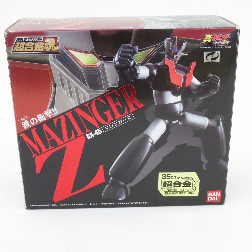 超合金魂 GX-45 マジンガーZ 35th Anniversary 瀬戸店超合金魂 GX-45