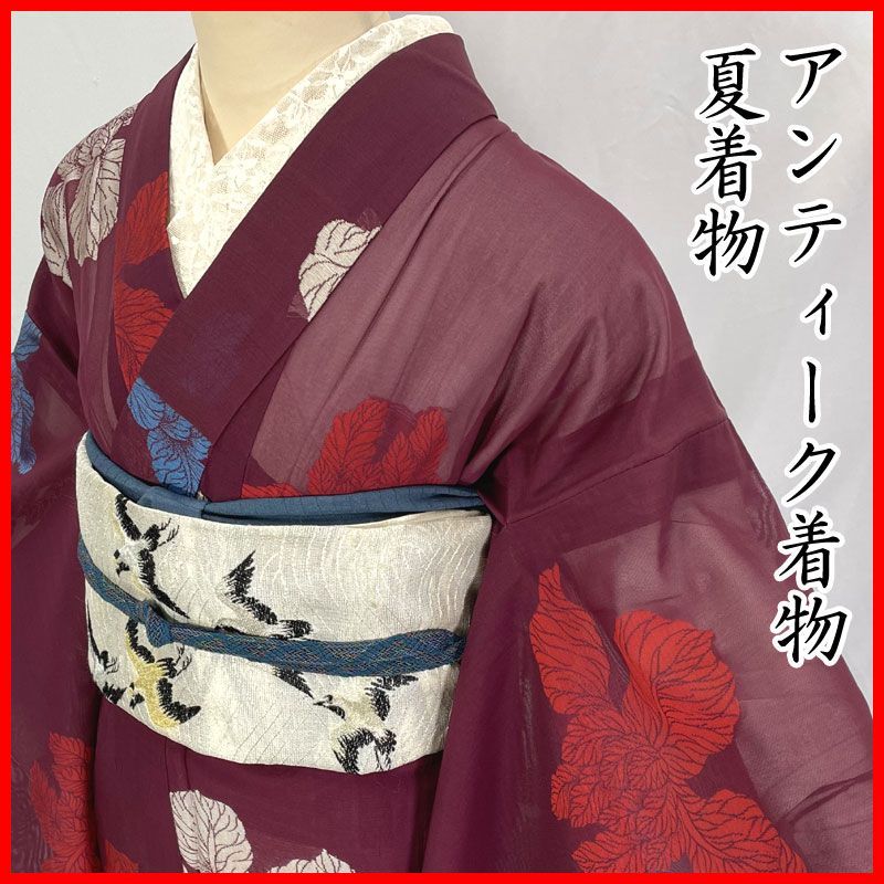 605aa7◇アンティーク着物 夏着物 お召 植物文 銀糸 レトロモダン 大正 
