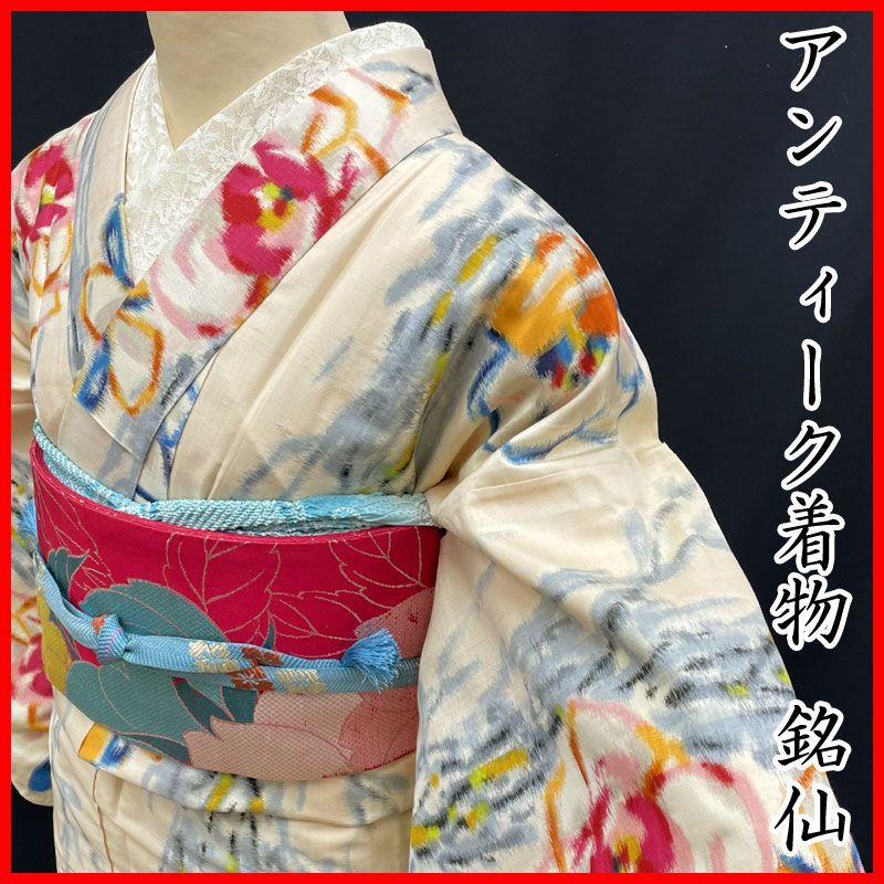 銘仙 ピンク チェック ドット 未使用品 アンティーク着物 銘仙 着物