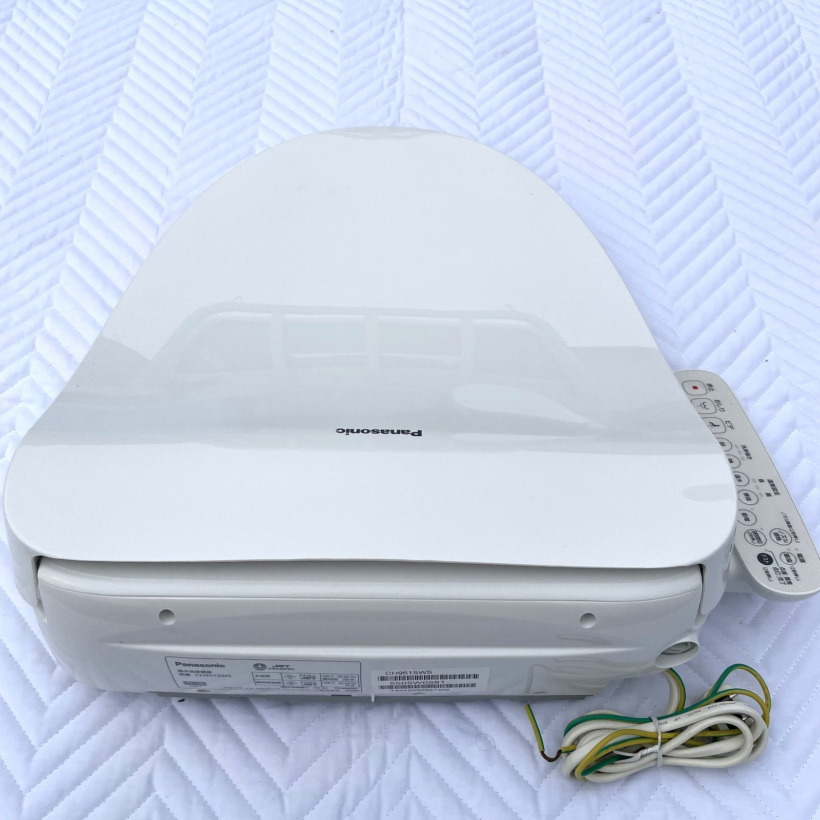 Panasonic パナソニック 温水洗浄便座 ビューティ・トワレ CH951SWS