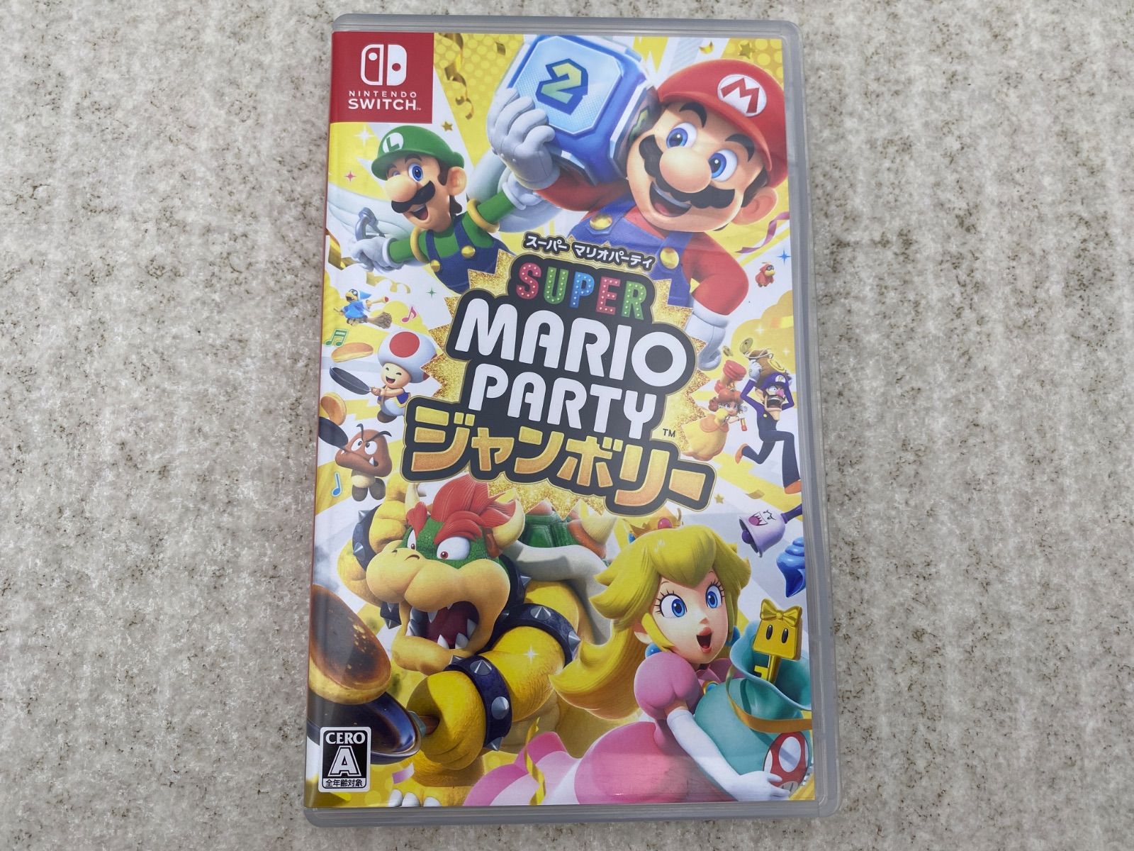 動作確認済 Nintendo Switch スーパーマリオパーティ 匿名配送 【公式