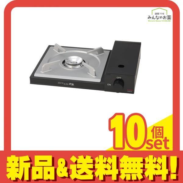 イワタニ カセットこんろ カセットフー 雅SLIM CB-WA-64 1台入 10個セット まとめ売り