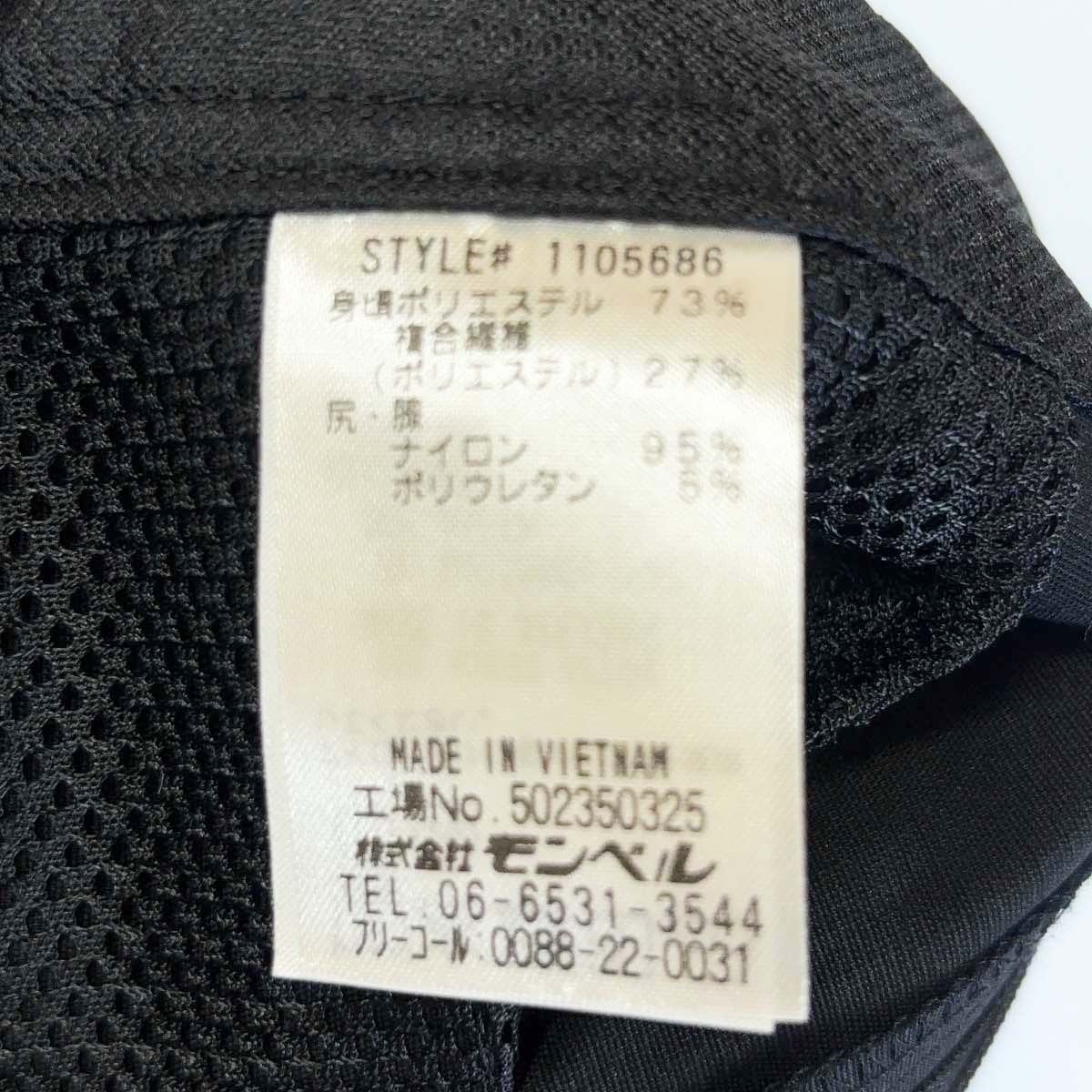 未使用】モンベル ガイドパンツ L ブラック 1105686 レディース mont