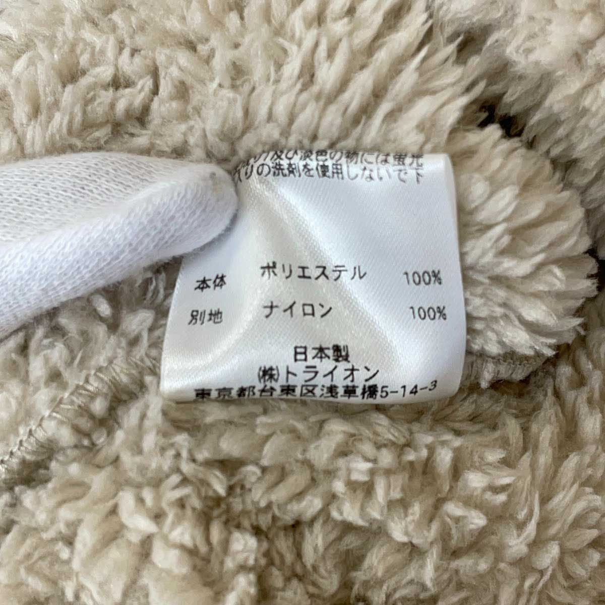 未使用】Almond Surfboards & Design マイクロ フリース クルー S