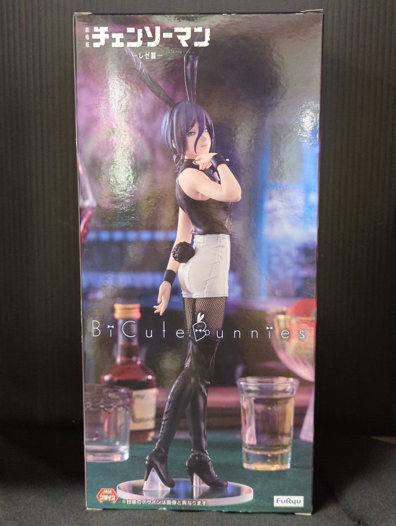 フリュー BiCute Bunnies Figure チェンソーマン レゼ - メルカリ