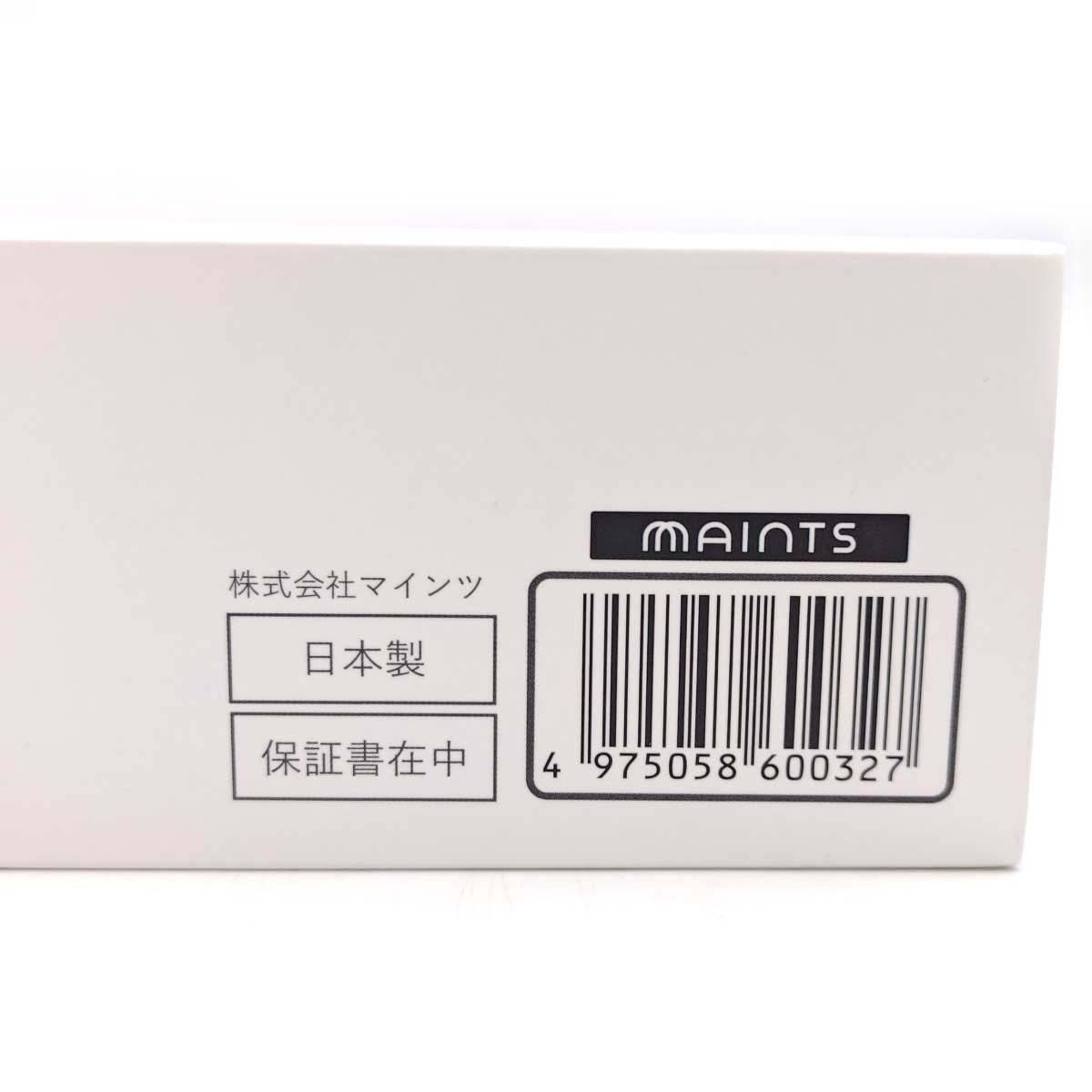 未使用】ツインバード ホットトリベット HOT TRIVET ホワイト×ウッド