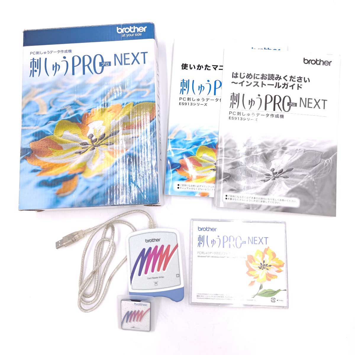 Brother ブラザー 刺しゅう用ミシン 刺しゅうPRO NEXT ES91341 - メルカリ