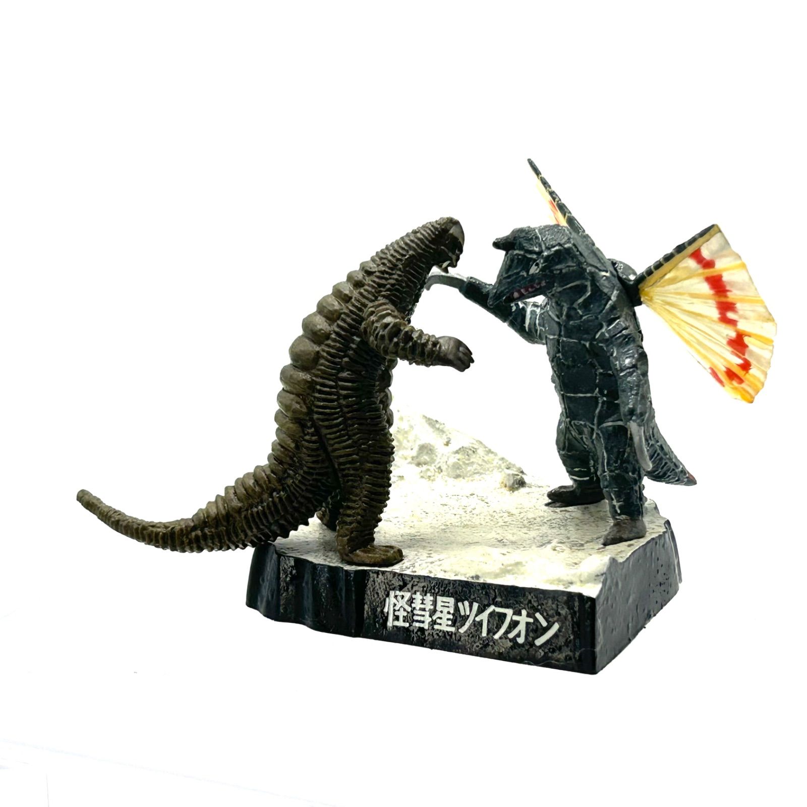 三大怪獣フィギュア王限定版　レッドキング、ドラコ、ギガス　ばら売り値引不可　新品 ウルトラ怪獣 HG ドラコ ギガス レッドキング フィギュア まとめ