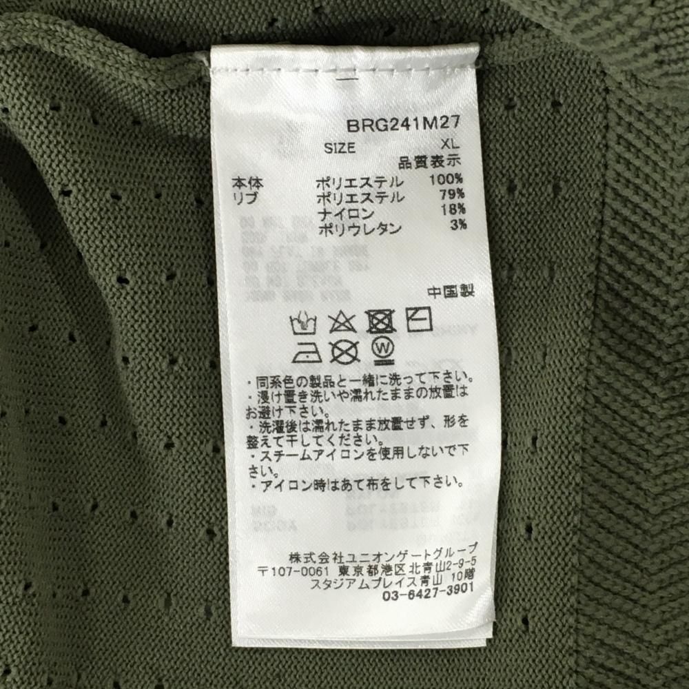 超美品】ブリーフィング ニットベスト カーキ Vネック メンズ XL