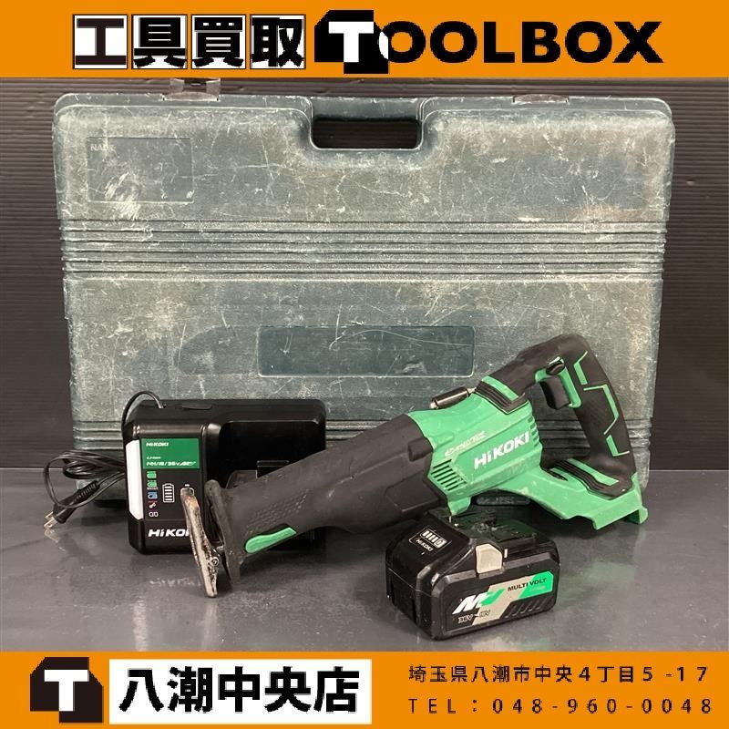 【中古】HiKOKI CR18DBL(NN) 18Vコードレスセーバーソー(バッテリ+充電器付) ※商品説明欄必読 【202】