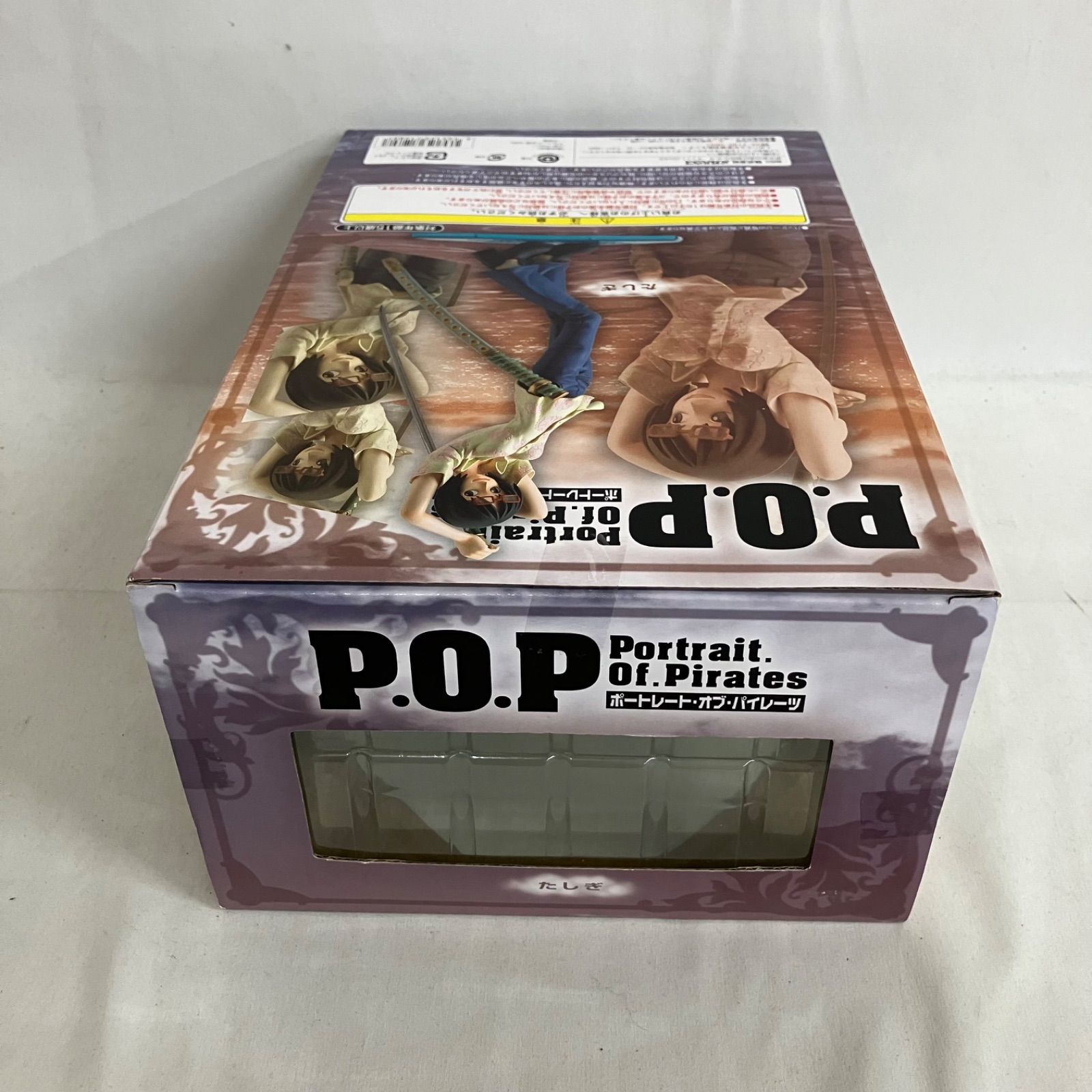 未開封 ワンピース P.O.P ポートレート・オブ・パイレーツ たしぎ 