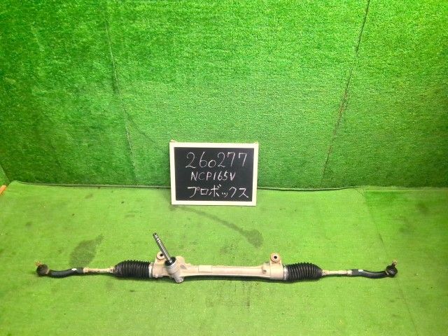 【中古】プロボックス DBE-NCP165V ステアリングギアボックス 45510-52420 自社品番260277 058