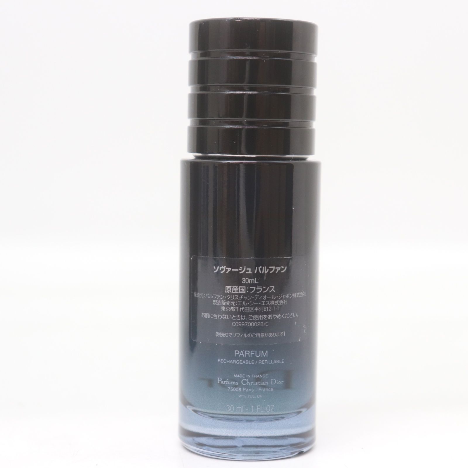 ITYPIIMTNXQ0 Christian Dior SAUVAGE クリスチャンディオール 