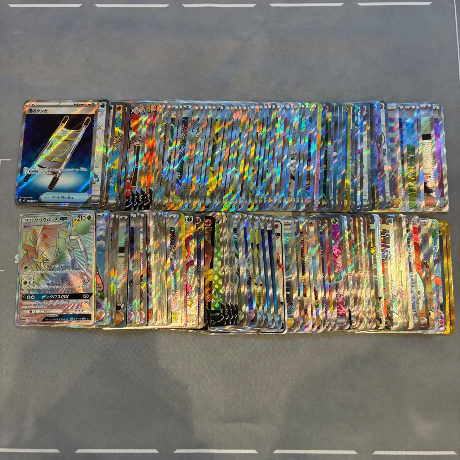 B456 ポケモンカード SR以上 まとめ売り 140枚 - メルカリ